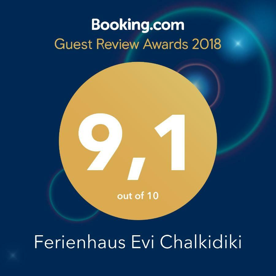 Ferienhaus Kali Beach Chalkidiki Nea Kallikrateia Dış mekan fotoğraf